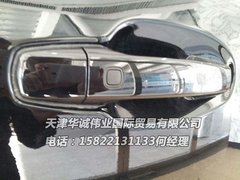 丰田酷路泽5700美规/中东 全车镀络套件