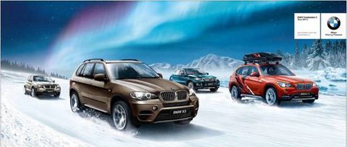 积蓄力量，强势“悦”冬,沧州BMW X5/6悦暖冬日