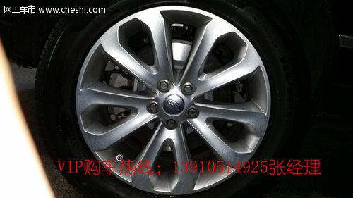 新款路虎发现四  人机交互系统车载电视