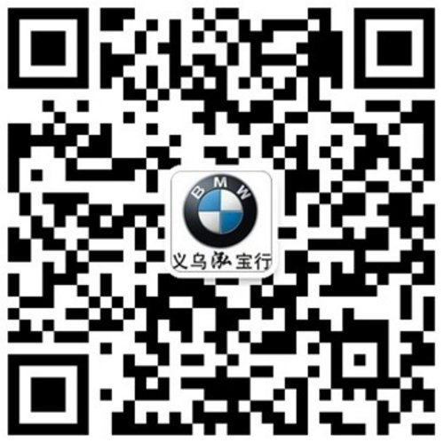 义乌泓宝行新BMW M6四门轿跑车驰骋城市