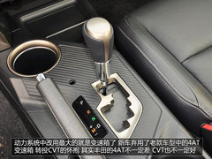 从内到外的改变 丰田RAV4 2.0L CVT实拍