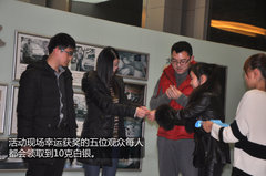 大师之作 传奇见证 纳智捷办三周年庆典