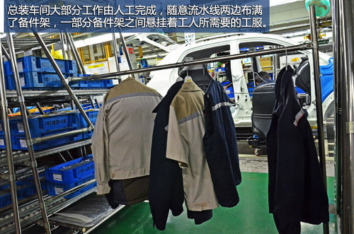 焊装车间仅23位工人 探秘韩国双龙工厂