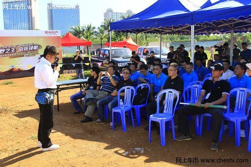 郑州日产“锐骐环保体验营”完美收官