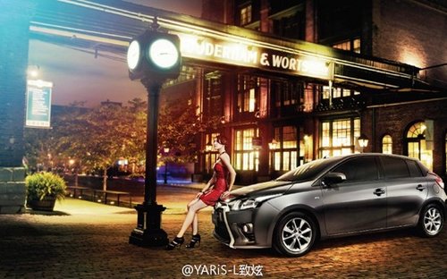 这个圣诞 YARiS L致炫陪你一起过