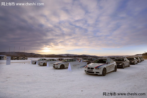 沧州浩宝：宝马北区启动2013年BMW冰雪驾驶培训