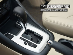 值得赞许的改变 试驾体验瑞虎5 2.0L CVT