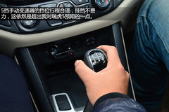 值得赞许的改变 试驾体验瑞虎5 2.0L CVT