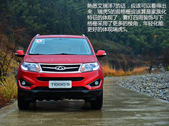 值得赞许的改变 试驾体验瑞虎5 2.0L CVT