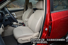 值得赞许的改变 试驾体验瑞虎5 2.0L CVT