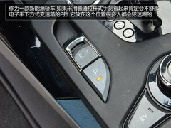 国民买得起的混动轿车 试驾体验比亚迪秦