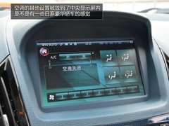 国民买得起的混动轿车 试驾体验比亚迪秦