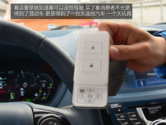 国民买得起的混动轿车 试驾体验比亚迪秦