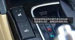 试驾海马M8
