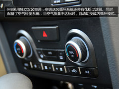 试驾海马M8