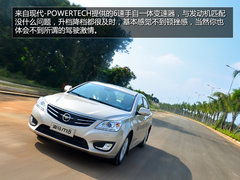 试驾海马M8