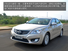 表现均衡 试驾-海马M8 2.0L自动舒适型