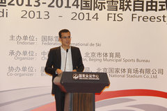 奥迪2013-2014 自由滑雪空中技巧世界杯