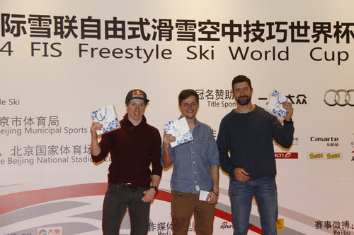 奥迪2013-2014 自由滑雪空中技巧世界杯