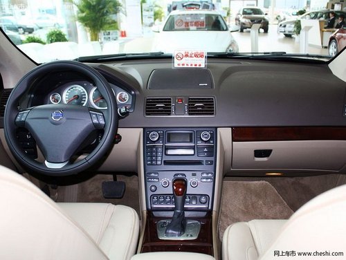 沃尔沃XC90升级版天津现车 最高优惠9万