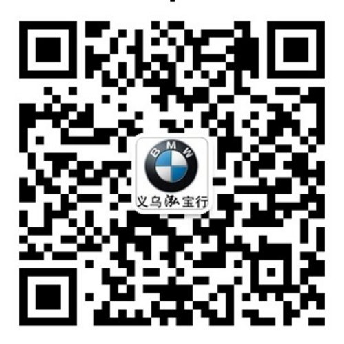 义乌泓宝行 新BMW 7系精确性及出色效率