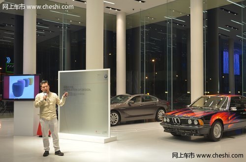 BMW品牌体验中心迎来红点设计奖获奖作品展