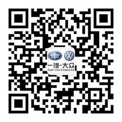 龙岩盈众-全新捷达奠定中国第一家轿品牌地位