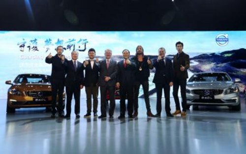 沃尔沃全新S60L售价从26.99万到38.49万