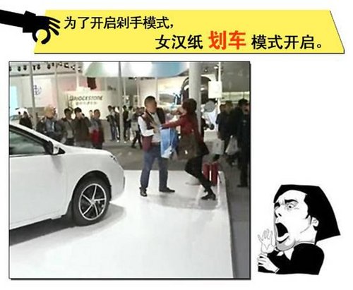 请跟新H30 Cross做个有节操的剁手党