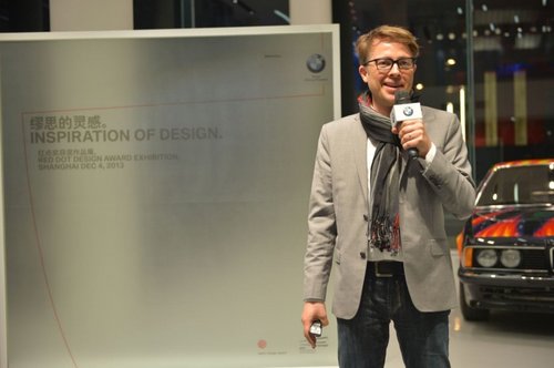BMW品牌体验中心迎来红点设计奖获奖作品展