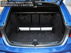 实力暴增 试宝马3系旅行车328iM套件版