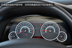 7万物超所值 试驾华泰紧凑级车-路盛E70