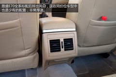 7万物超所值 试驾华泰紧凑级车-路盛E70