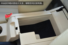 7万物超所值 试驾华泰紧凑级车-路盛E70