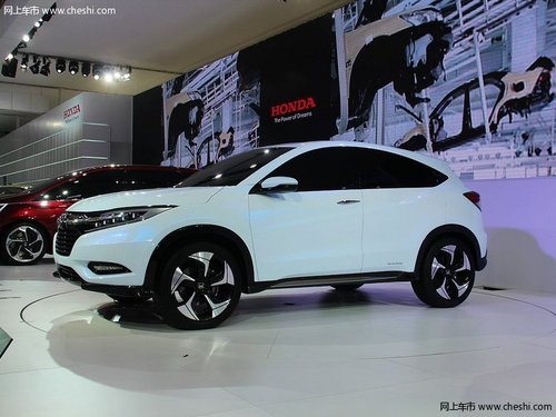 本田将推出新SUV 小体型预计明年初上市