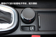 全景风挡玻璃 全新欧宝雅特GTC东莞实拍