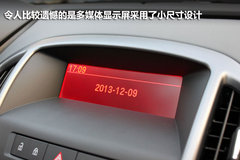 全景风挡玻璃 全新欧宝雅特GTC东莞实拍