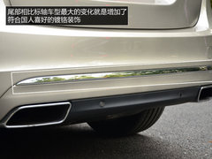 加长的不止是轴距 试沃尔沃S60L智越版