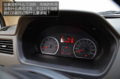 细节表现有提升 试驾上汽通用五菱荣光S