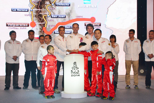 哈弗车队召开2014达喀尔拉力赛出征仪式