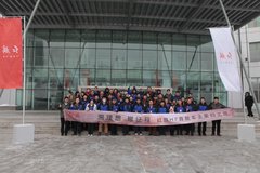 溯理想之源，红旗H7首批车主荣归之旅