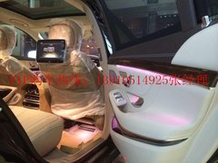 2014款奔驰新S级 现车礼遇年度最低价格