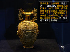 保护非物质文化遗产 京宝行花丝镶嵌展