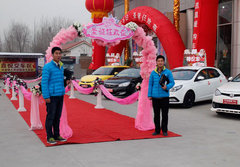 开封锦祥MG荣威4S店举办圣诞节狂欢派对