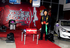 开封锦祥MG荣威4S店举办圣诞节狂欢派对