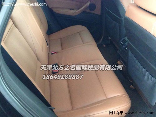 14款宝马X6美规版  81.5万20向座椅调节