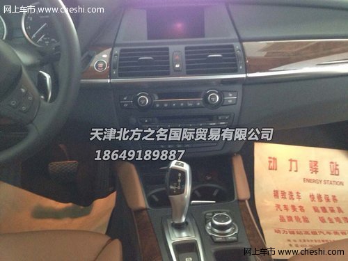 14款宝马X6美规版  81.5万20向座椅调节