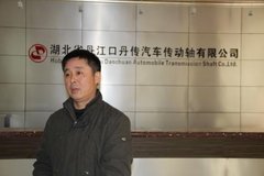 共建美丽家乡 寻访东风扶贫公益足迹