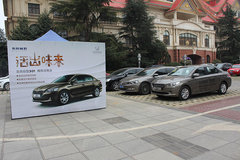 2013东风标致厂价团购会昆明站第三季圆满落幕