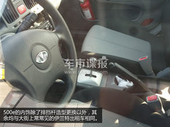 自主电动版伊兰特 北京现代首望谍照曝光